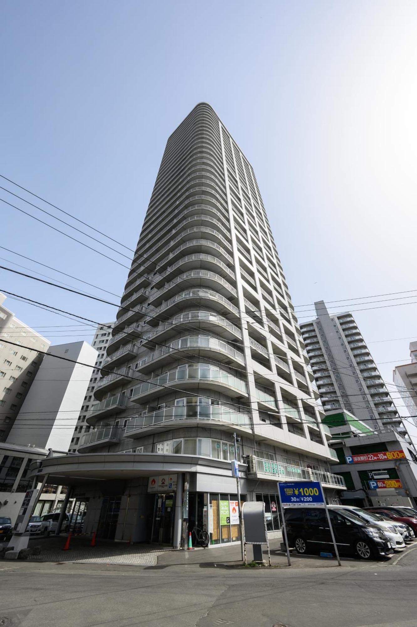 Nakajima Park Ams Tower 32f Panoramic View Of Apartment