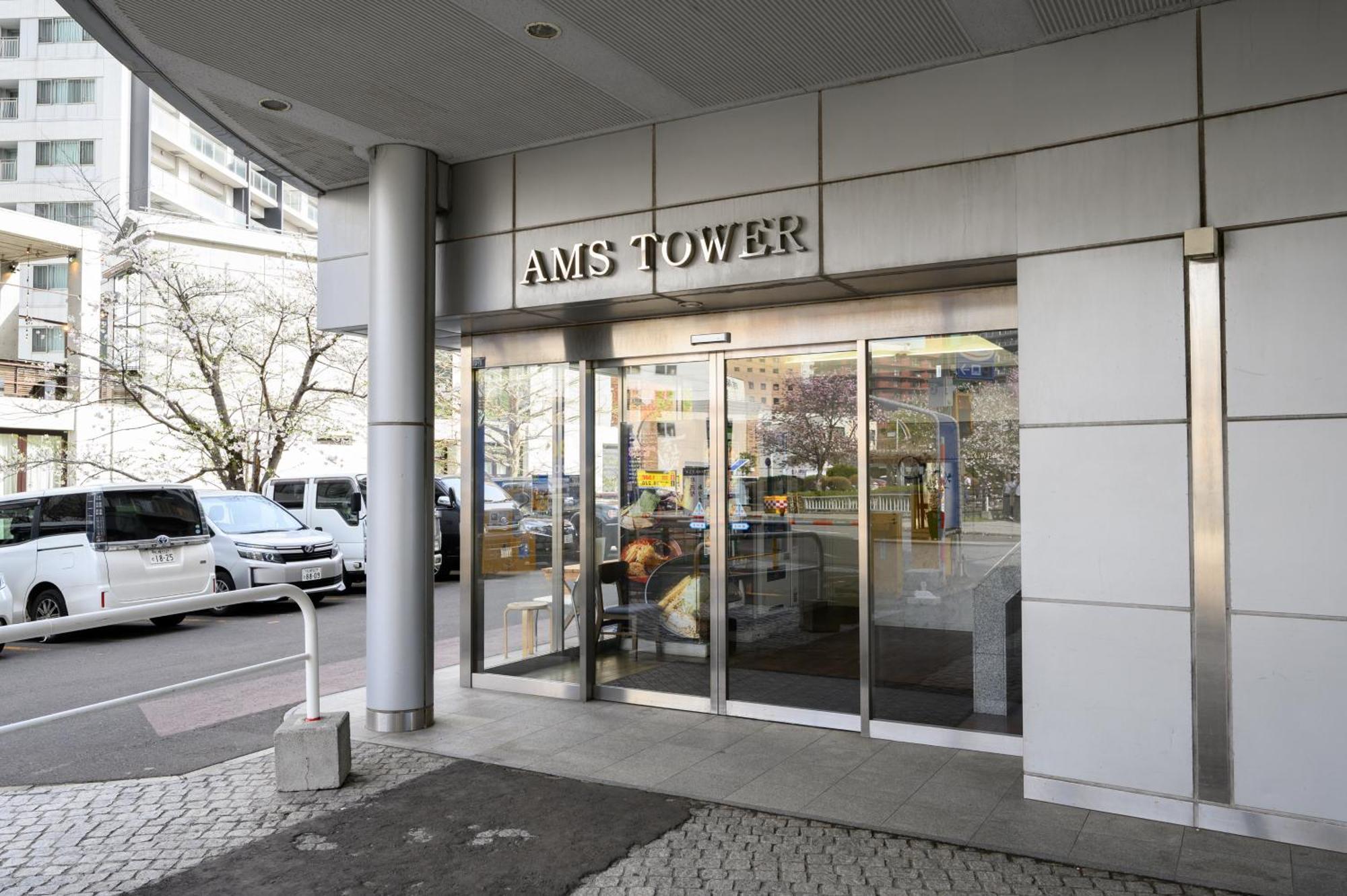 Nakajima Park Ams Tower 32f Panoramic View Of Apartment